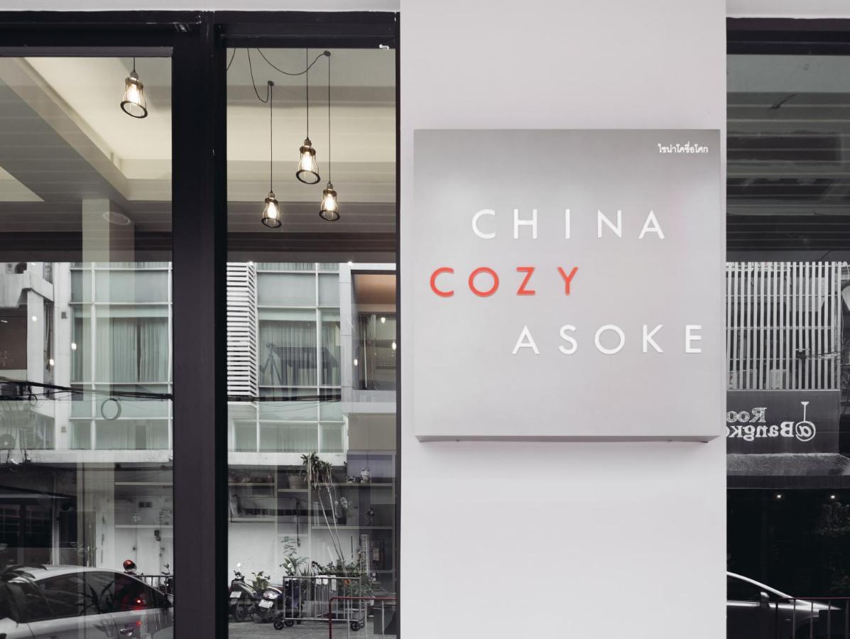China Cozy Asoke Hotel Bangkok Buitenkant foto